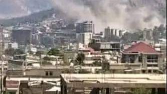 𝐌𝐚𝐠𝐚𝐚𝐥𝐚𝐚𝐧 𝐒𝐡𝐢𝐫𝐞𝐞 𝐇𝐮𝐦𝐧𝐚 𝐐𝐢𝐥𝐥𝐞𝐞𝐧𝐬𝐚𝐚 𝐄𝐫𝐭𝐞𝐫𝐚𝐚𝐧 𝐡𝐚𝐥𝐞𝐞𝐥𝐚𝐦𝐭𝐞