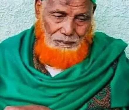 Du’aan Boqochuu Sheek Adam Tuulaa Ilaalchisee – Ijoo Dubbii ABO