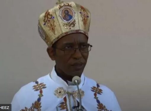 Mootummaan Ertiraa Bishop tokko dabalatee luboota Kaatolikii sadii buufata xiyyaaraa Asmaraatti to’ate