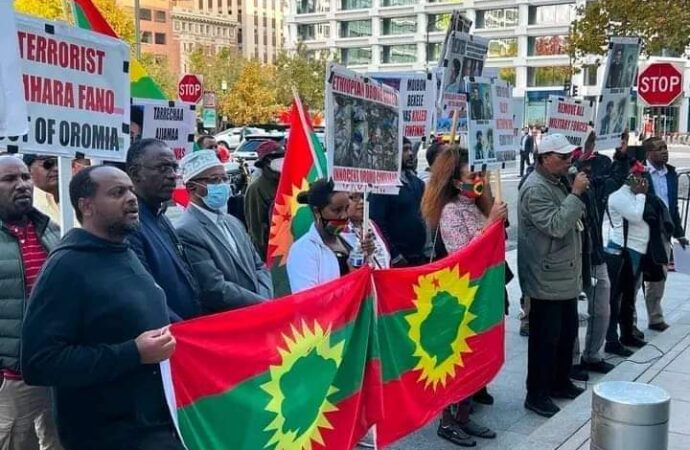 <strong>Amerikaa Washingiten DC.tti Guyyaa Har’aa Sadaasa 02,2022 Hawaasni Oromoo Hiriira Mormii Sirna PP Geggeesse.</strong>