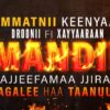 <strong>Kan Raawwatamaa Jiru Yakka Waraanaa fi Duguuggaa Sanyii ti.</strong>