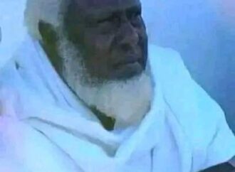 Abbaan Gadaa Aagaa Xanxanoo Du’aan Boqotan