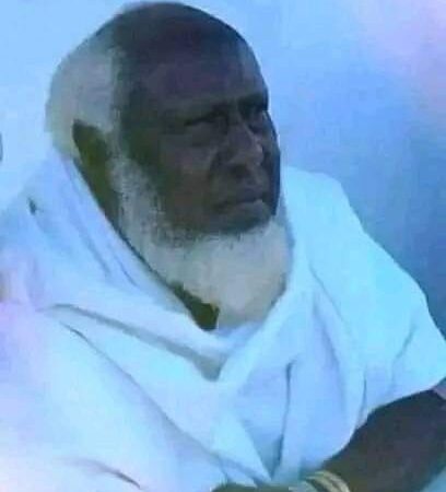 Abbaan Gadaa Aagaa Xanxanoo Du’aan Boqotan