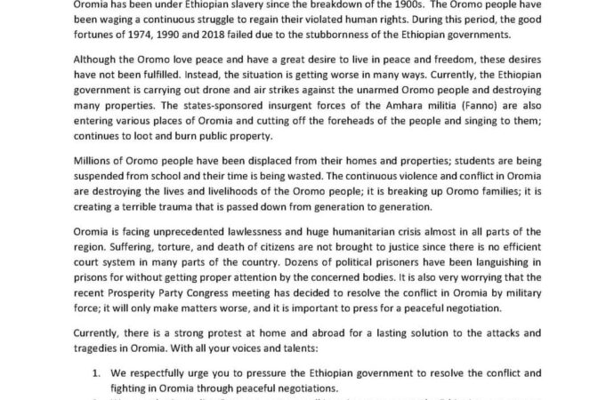 በኦሮሚያ ስለደረሰው አሰቃቂ ጥቃት መግለጫ