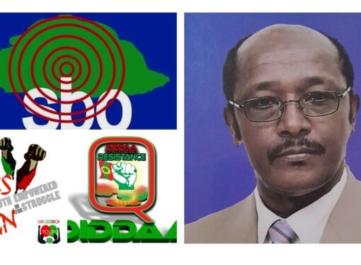 SBO Mudde 16,2022