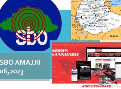 SBO AMAJJII 06,2023