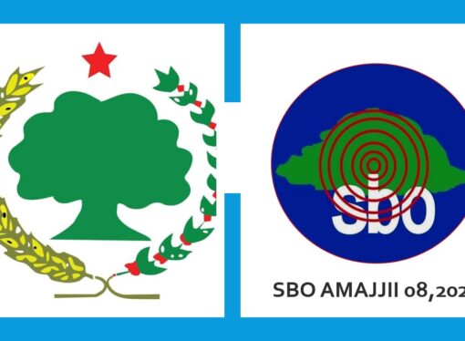 SBO AMAJJII 08,2023