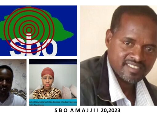 SBO AMAJJII 20,2023