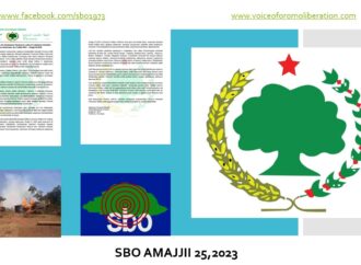 SBO AMAJJII 25,2023