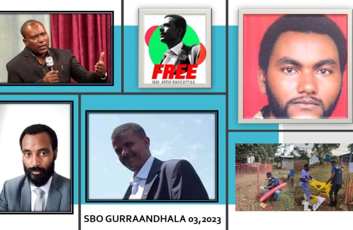 SBO GURRAANDHALA 03,2023