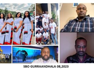 SBO GURRAANDHALA 08,2023