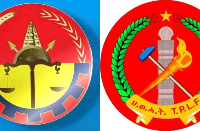 Mootummaan Ce’umsaa Tigraayii fi ABUT murtee boordiin filannoo ABUT haquuf dabarse morman.