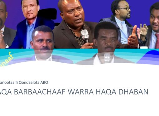 Mana hidhaa Dukamitti kan dabarsaman Hoggantootnii fi Qondaalotni ABO haalli fayyaa isaanii kan duraa irra hammaataa ta’uun hubatame