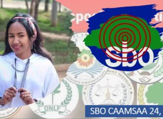 SBO CAAMSAA 24, 2023