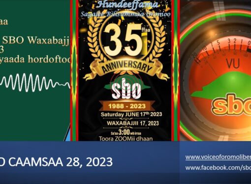 SBO CAAMSAA 28, 2023