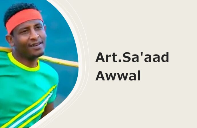 Wallisaa Sa’aad Awwal Murtii Malee Waggoota Lamaaf Mana Hidhaa Keessatti Hiraarsamaa Akka Jiru Ibsame