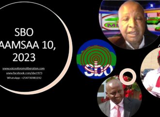 SBO CAAMSAA 10, 2023