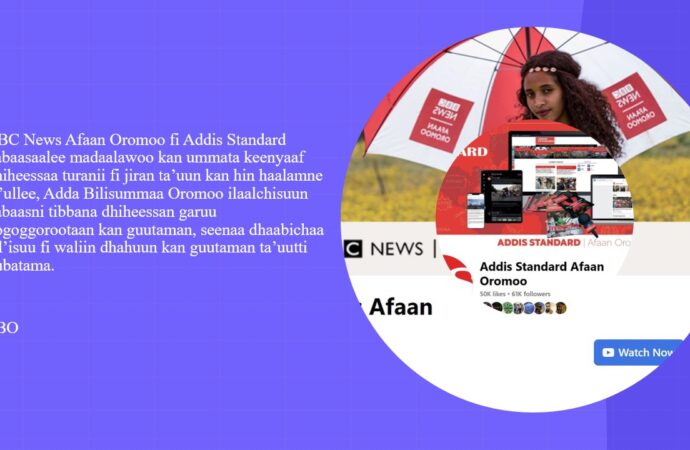 Miidiyaan Ummataaf Hojjadha Jedhu Ajandaa Qumaara Siyaasaa Isa Hin Ilaallanne Keessa Seenuun Burjaajii Uummuu Irraa Dhaabbachuu Qaba!
