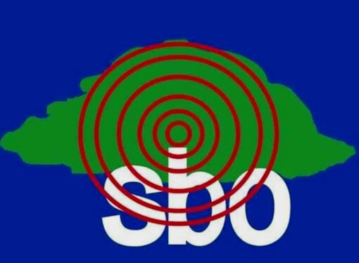 The 35th Anniversary of SBO Radio  Voice of Oromo Liberation (VOL) – June 17, 2023