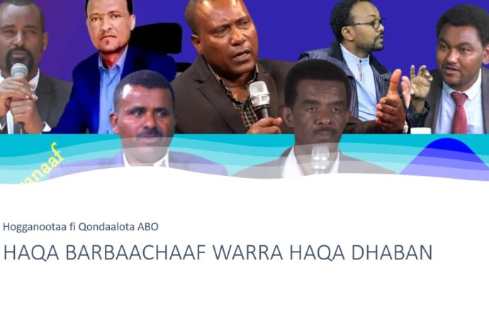 Komishiniin Mirgoota Namoomaa Itoophiyaa dhimma hogganoota ABO mana hidhaa jiranii irratti mari’achuuf Mootummaa Naannoo Oromiyaa wajjiin beellama qabachuu ibse.
