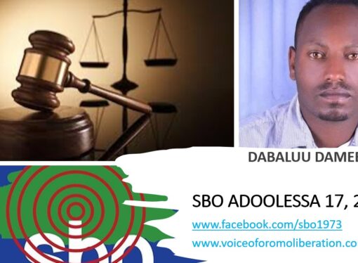 SBO ADOOLESSA 17, 2023