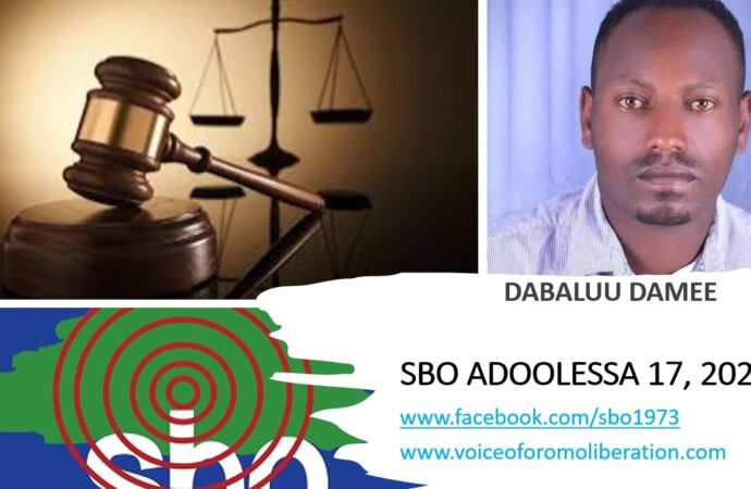 SBO ADOOLESSA 17, 2023
