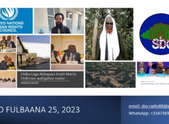 SBO FULBAANA 25, 2023