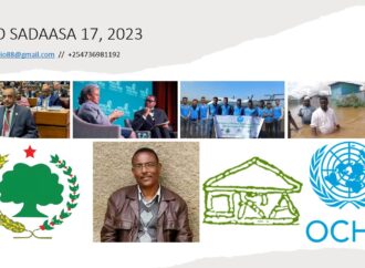 SBO SADAASA 17, 2023