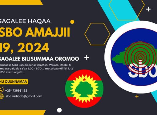 SBO AMAJJII 19, 2024