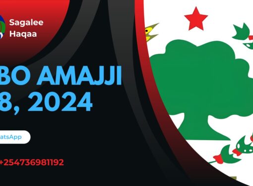 SBO AMAJJII 08, 2024