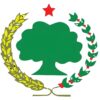 Ajjeechaan Jumlaa Aanolee Fi Calanqotti Minilikiin Raawwatame Godaannisa Seenaa Waloo Ummata Oromoo Addunyaan Ragaa Baatuu Dha. Haala yeroo irratti ejjennoo Hogganootaa fi Qondaalota ABO Kibba-baha Oromiyaa