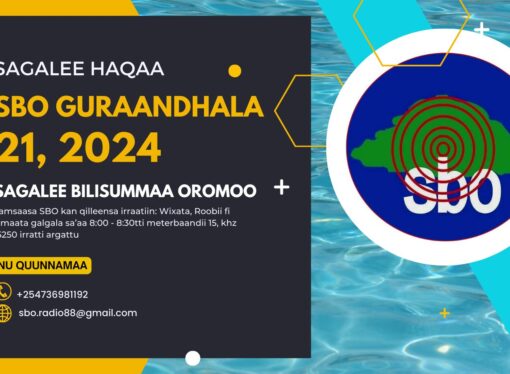 SBO GURAANDHALA 21, 2024
