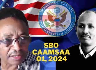 SBO CAAMSAA 01, 2024