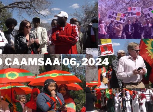 SBO CAAMSAA 06, 2024