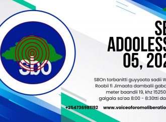 SBO ADOOLESSA 05, 2024