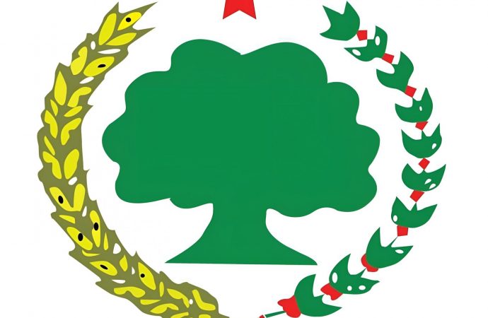 Condolences and Expression of Solidarity – OLF Press Release