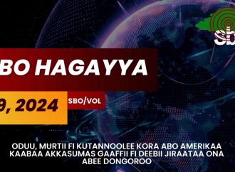 SBO HAGAYYA 09, 2024
