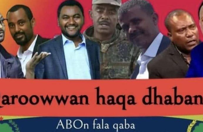 Hoogganootnii fi Qondaalotni ABO murtii seeraa malee murtoo dabaan ganna 3 hanga 5tti hidhamanii manneen hidhaa garagaraa keessatti hiraarfamaa turan lakkoofsaan 7 tahan har’a Fulbaana 05, 2024 galgala kana gadi lakkifaman.