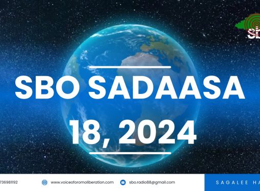 SBO SADAASA 18, 2024