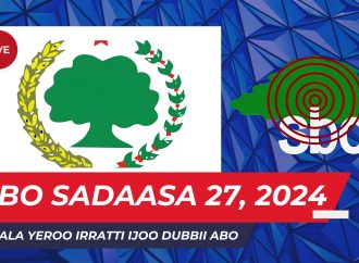 SBO SADAASA 27, 2024
