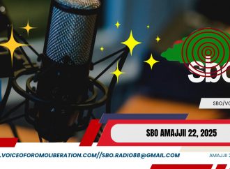 SBO AMAJJII 22, 2025