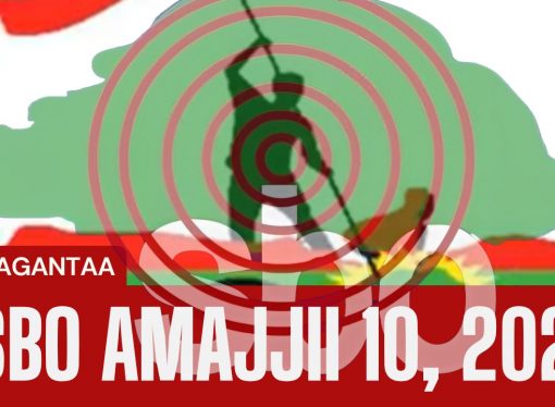 SBO AMAJJII 10, 2025