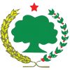“Ummata Afaan Qawwee Jalatti Ukkaamsuun Dhiiga Ummataa Dhangalaasuun Murna Biltsiginnaa (PP) Dhaabbachuu Qaba!” Ibsa ABO
