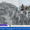 Abdii Cooligaa Dargaggoota Oromoo Du’aaf Kaadhimu