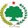 GALAANA DIIMAAN UMMATA BIYYA KANAAF NI MALA