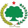 GALAANA DIIMAAN UMMATA BIYYA KANAAF NI MALA