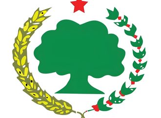 GALAANA DIIMAAN UMMATA BIYYA KANAAF NI MALA